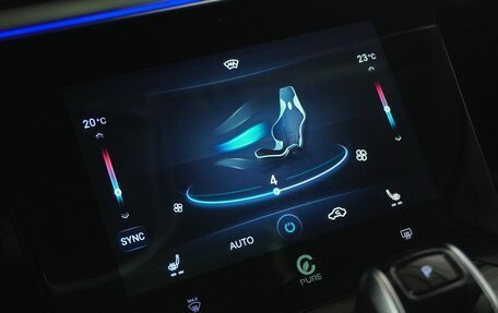 Chery Tiggo 8 Pro, 2022 год, 2 215 000 рублей, 14 фотография
