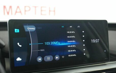 Chery Tiggo 8 Pro, 2022 год, 2 215 000 рублей, 13 фотография