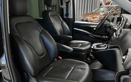 Mercedes-Benz V-Класс, 2018 год, 4 277 000 рублей, 18 фотография