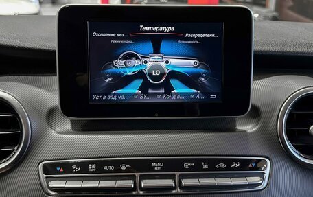 Mercedes-Benz V-Класс, 2018 год, 4 277 000 рублей, 25 фотография