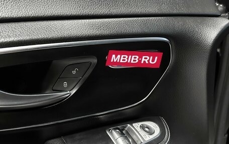 Mercedes-Benz V-Класс, 2018 год, 4 277 000 рублей, 20 фотография