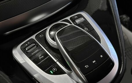 Mercedes-Benz V-Класс, 2018 год, 4 277 000 рублей, 28 фотография