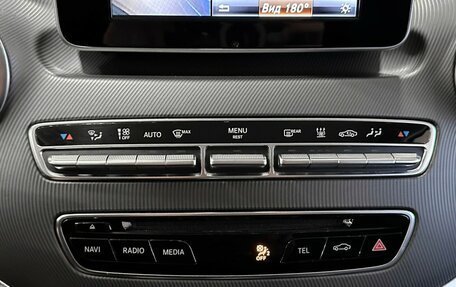 Mercedes-Benz V-Класс, 2018 год, 4 277 000 рублей, 27 фотография