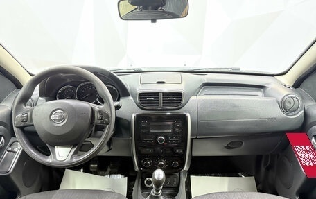 Nissan Terrano III, 2018 год, 1 585 000 рублей, 7 фотография
