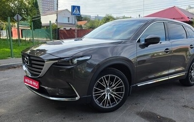 Mazda CX-9 II, 2019 год, 3 550 000 рублей, 1 фотография