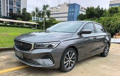 Geely Emgrand, 2022 год, 1 171 000 рублей, 1 фотография