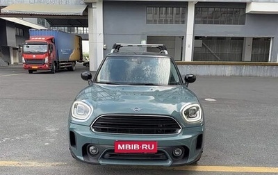 MINI Countryman II (F60), 2022 год, 1 800 000 рублей, 1 фотография