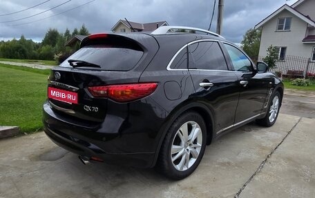 Infiniti QX70, 2013 год, 1 580 000 рублей, 5 фотография