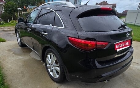 Infiniti QX70, 2013 год, 1 580 000 рублей, 10 фотография