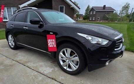 Infiniti QX70, 2013 год, 1 580 000 рублей, 6 фотография