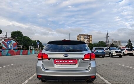 Subaru Levorg I, 2016 год, 1 150 000 рублей, 9 фотография