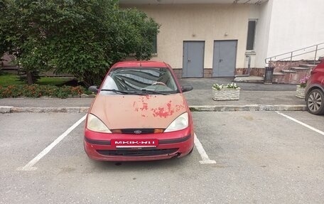 Ford Focus IV, 2003 год, 250 000 рублей, 2 фотография