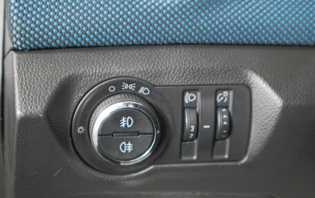 Chevrolet Cruze II, 2012 год, 659 000 рублей, 20 фотография