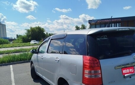 Toyota Wish II, 2003 год, 400 000 рублей, 3 фотография