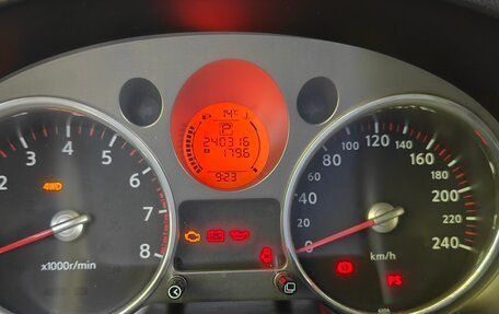 Nissan X-Trail, 2008 год, 910 000 рублей, 14 фотография