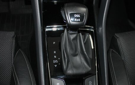 Skoda Karoq I, 2021 год, 2 159 900 рублей, 19 фотография