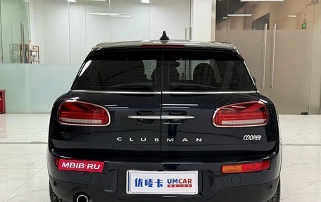 MINI Clubman, 2023 год, 1 900 000 рублей, 5 фотография