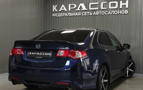 Honda Accord VIII рестайлинг, 2008 год, 950 000 рублей, 2 фотография