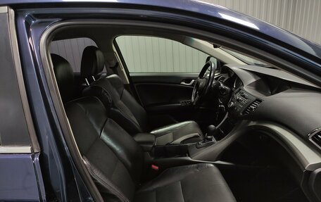 Honda Accord VIII рестайлинг, 2008 год, 950 000 рублей, 9 фотография