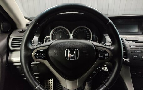 Honda Accord VIII рестайлинг, 2008 год, 950 000 рублей, 7 фотография