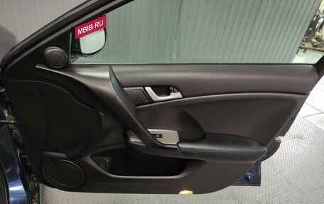Honda Accord VIII рестайлинг, 2008 год, 950 000 рублей, 16 фотография