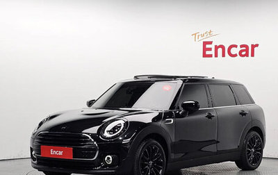 MINI Clubman, 2023 год, 1 900 000 рублей, 1 фотография