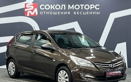Hyundai Solaris II рестайлинг, 2015 год, 999 900 рублей, 1 фотография