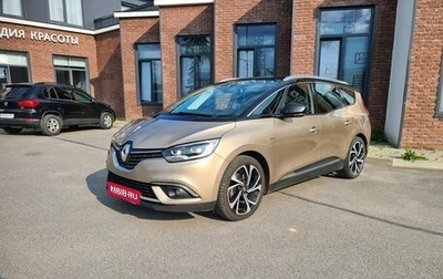 Renault Scenic IV, 2017 год, 1 520 000 рублей, 1 фотография