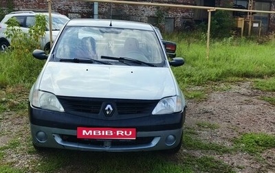 Renault Logan I, 2006 год, 185 000 рублей, 1 фотография