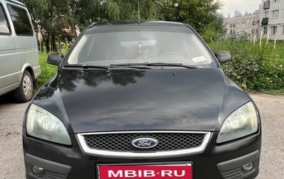 Ford Focus II рестайлинг, 2006 год, 330 000 рублей, 1 фотография