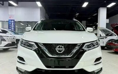 Nissan Qashqai, 2022 год, 2 200 000 рублей, 1 фотография