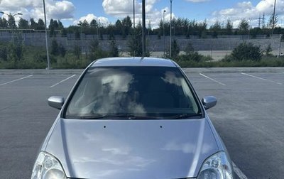 Honda Civic VII, 2000 год, 410 000 рублей, 1 фотография