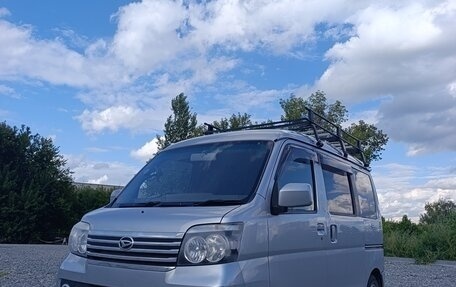 Daihatsu Atrai, 2017 год, 850 000 рублей, 1 фотография