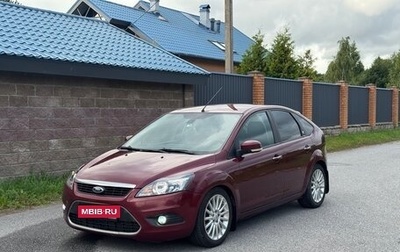 Ford Focus II рестайлинг, 2008 год, 420 000 рублей, 1 фотография
