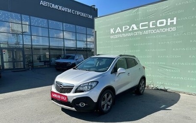 Opel Mokka I, 2013 год, 940 000 рублей, 1 фотография