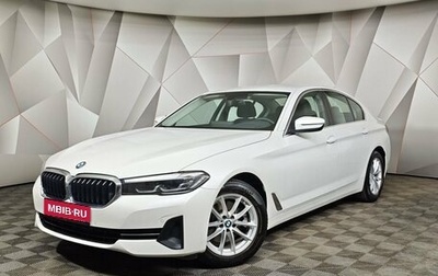 BMW 5 серия, 2021 год, 4 300 000 рублей, 1 фотография