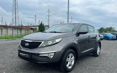 KIA Sportage III, 2014 год, 1 481 200 рублей, 1 фотография