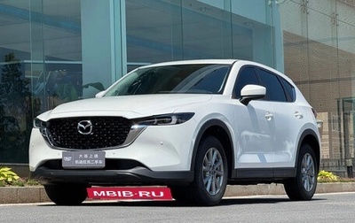 Mazda CX-5 II, 2022 год, 2 530 000 рублей, 1 фотография