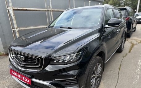Geely Atlas, 2022 год, 1 875 000 рублей, 1 фотография