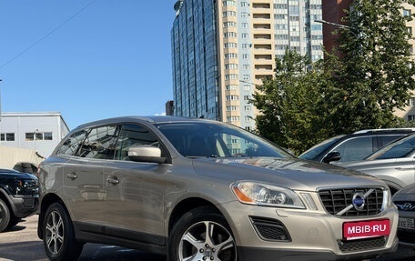 Volvo XC60 II, 2012 год, 1 425 000 рублей, 1 фотография