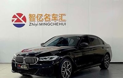 BMW 5 серия, 2023 год, 7 570 000 рублей, 1 фотография