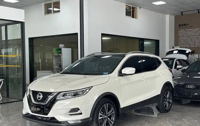 Nissan Qashqai, 2022 год, 1 850 077 рублей, 1 фотография