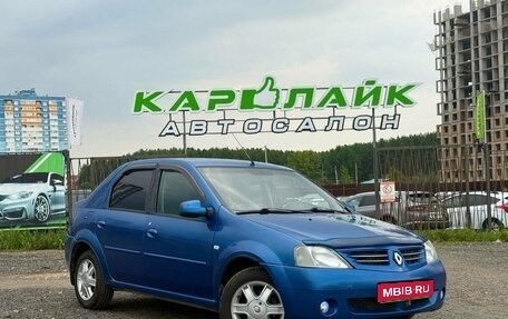 Renault Logan I, 2008 год, 339 000 рублей, 1 фотография