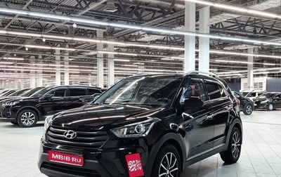 Hyundai Creta I рестайлинг, 2019 год, 1 899 000 рублей, 1 фотография