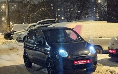 Daewoo Matiz I, 2013 год, 190 000 рублей, 1 фотография