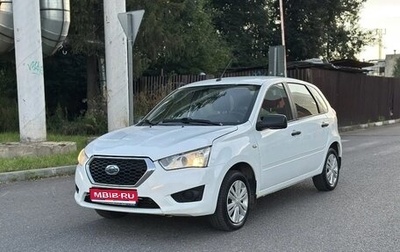 Datsun mi-DO, 2019 год, 530 000 рублей, 1 фотография
