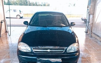 Chevrolet Lanos I, 2006 год, 300 000 рублей, 1 фотография