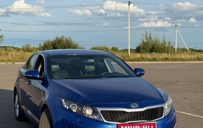 KIA Optima III, 2011 год, 1 250 000 рублей, 1 фотография