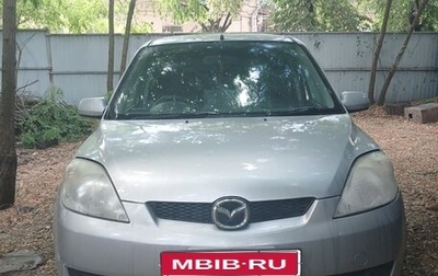 Mazda Demio III (DE), 2006 год, 420 000 рублей, 1 фотография