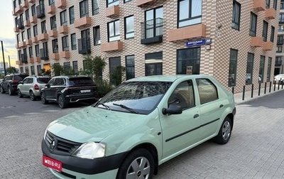 Renault Logan I, 2007 год, 320 000 рублей, 1 фотография